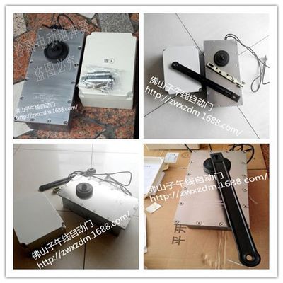 電動(dòng)地彈簧門機(jī)選購(gòu)指南 從黑龍江地埋式開門機(jī)領(lǐng)航者LEY看行業(yè)趨勢(shì)與卷簾門應(yīng)用