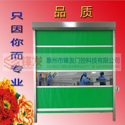 如何優(yōu)雅地刪除產(chǎn)品？——電動(dòng)門產(chǎn)品刪除頁操作指南與注意事項(xiàng)