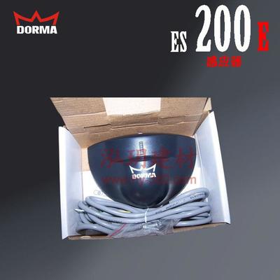 多瑪自動(dòng)門ES200E 平移感應(yīng)門 價(jià)格、廠家及維修全解析