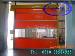 無錫興而旺 專業(yè)生產(chǎn)與批發(fā)優(yōu)質(zhì)快速門及電動(dòng)門產(chǎn)品